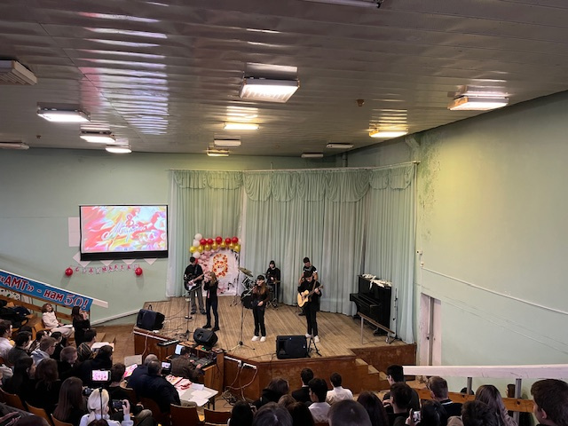 Праздничный концерт - ГБПОУ РО «АМТ»