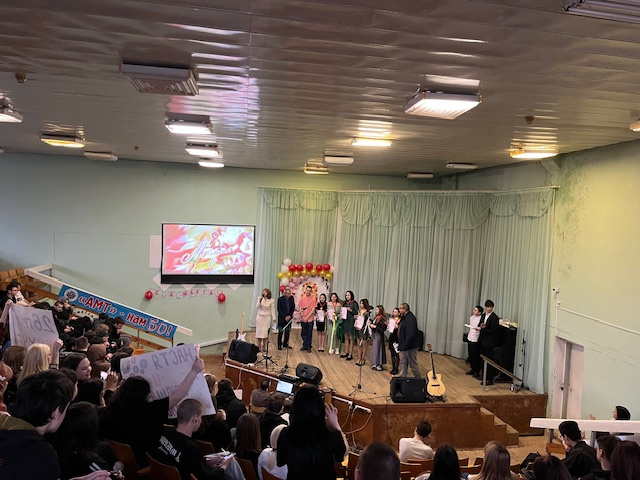 Подведение итогов конкурса