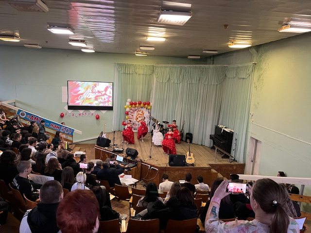 Праздничный концерт - ГБПОУ РО «АМТ»