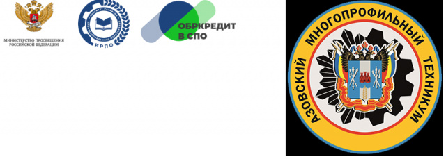 Образовательное кредитование в СПО