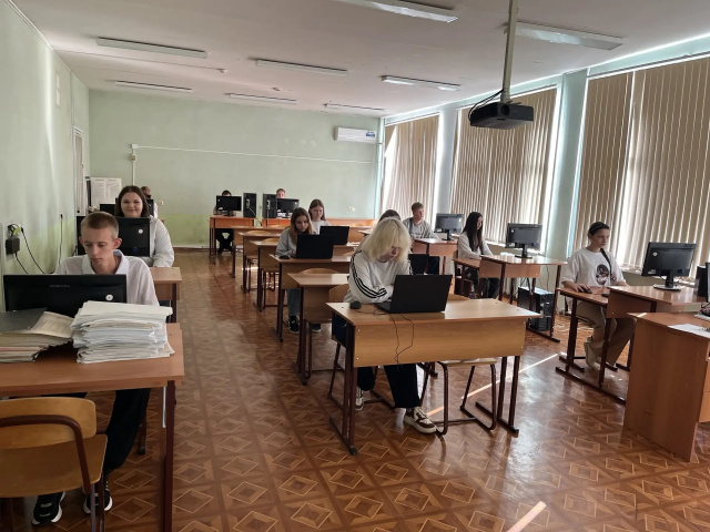 Участие в ИТ-диктанте